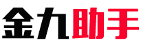 金九助手